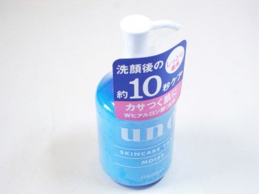 Shiseido Uno Skincare Tank Moist 160ml hydrating gel toner Moist