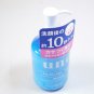 Shiseido Uno Skincare Tank Moist 160ml hydrating gel toner Moist