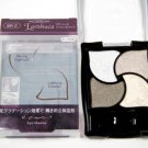 Lavshuca Light Mix Eyes BR-2  newest eyeshadow