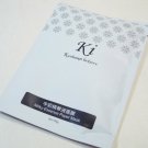 Ki Milky Essence Paper Mask 10 pieces hydration whitening Joseristine
