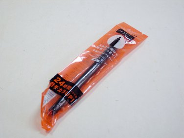 Ettusais Cream Eyeliner Waterproof black shiseido
