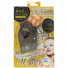 Japan Gals Pure 5 Gold Essence & Mask Set 10 sets new in box