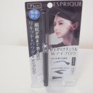 Kose Esprique W Eyebrow Liquid / Powder GY002 limited edition