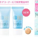 Kanebo Freeplus Mild BB Cream SPF24 PA++ Natural color 30g sensitive skin