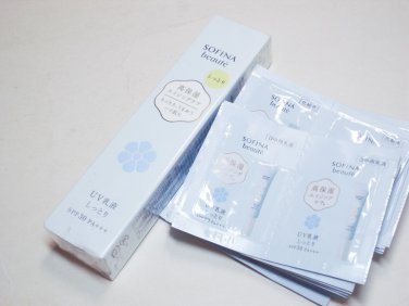 Sofina Beaute UV Cut Emulsion dry skin with lotion emulsion