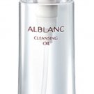 Sofina Alblanc Cleansing Oil 200ml     new in box