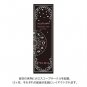 Jill Stuart Horoscope Nails Nail Color #06 courageous Cancer Limited Edition