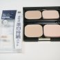 Kanebo Media Whitening Pact AA SPF25 OC-C1 powder foundation