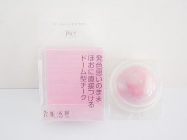 Shiseido Kesho-Wakusei Cheek Color PK1