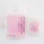 Shiseido Kesho-Wakusei Cheek Color PK1