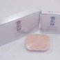 Sekkisei Supreme Supreme Powder Foundation P105 w/ case