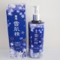 Kose Medicated Sekkisei Lotion Winter Edition 500ml new in box