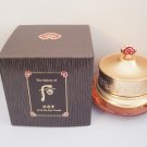 The History of Whoo Gongjinhyang: Qi & Jin Eye Cream 20ml firming