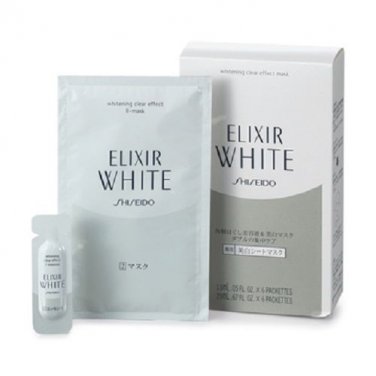 Elixir White Whitening Clear Effect Mask new in box