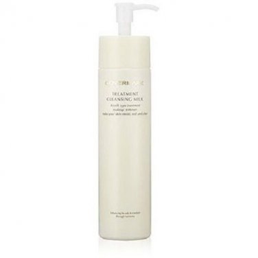 Covermark Treatment Cleansing Milk 200ml new in box
