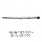 Jill Stuart Brow & Nose Shadow Powder #03 Cappucino (natural brown)