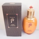 The History of Whoo Gongjinhyang: In Yang Lotion 110ml emulsion dry skin