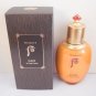 The History of Whoo Gongjinhyang: In Yang Lotion 110ml emulsion dry skin
