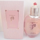 The History of Whoo Gongjinhyang: Soo Soo Yeon Balancer 150ml hydrating toner