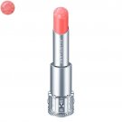 Jill Stuart Lip Blossom #24 Shining Sunflower Spring 2016 new color