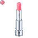 Jill Stuart Lip Blossom #23 Gerbera Smile Spring 2017 new color