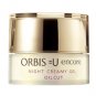Orbis =U encore Night Creamy Gel 30g firming anti-aging