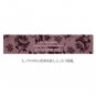 Jill Stuart Blooming Blossom Curl Lash Mascara #04 Pink Bordeaux limited edition