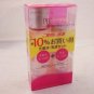 Suisai Premiolity Lotion and Emulsion I set light