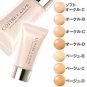 Coffret D'or Premium Silky Cream Foundation UV SPF25 PA++ with sponge