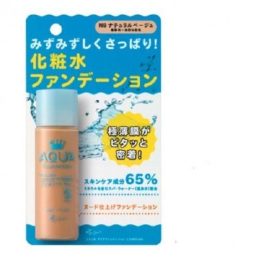 Ettusais Aqua Foundation Natural Beige NB 30ml Shiseido
