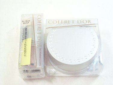 Coffret D'or Loose Powder refill and case 2 color to choose