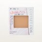 Coffret D'or Silky F UV (Moist Keep Pact SPF21 PA++ latest version refill case