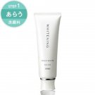Orbis 100% oil cut Whitening Wash White Japan cleansing 120g