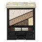 Kanebo Coffret D'or e Beauty Aura Eyes #01 Yellow Brown fall 2016
