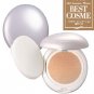 Cosme Decorte Laucouture Loose Foundation