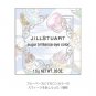 Jill Stuart Sugar Brillance Eye Color #03 Jasmine Sugar 2017 Spring