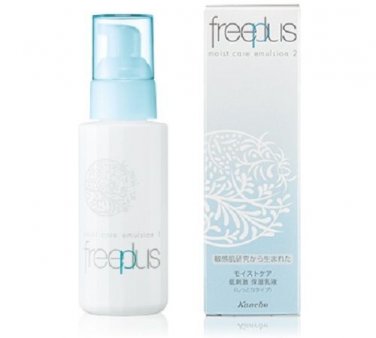 Kanebo Freeplus Moist Care Emulsion 1 100ml sensitive oily skin