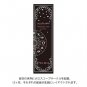 Jill Stuart Horoscope Nails Nail Color #09 justice Libra Limited Edition