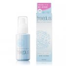 Kanebo Freeplus Deep Pre Moist Essence 80ml sensitive skin