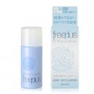 Kanebo Freeplus UV Face Protector SPF36 PA+++ 30ml sensitive skin