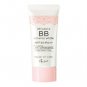 Ettusais BB Mineral White Cream 40g #10 light beige SPF45