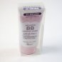 Ettusais BB Mineral White Cream 40g #10 light beige SPF45