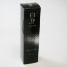 Shirosumi by Kose 30ml whitening serum new hydrating