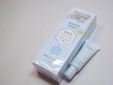 Sofina Beaute Enriched Emulsion dry skin with uv cut milk