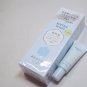 Sofina Beaute Enriched Emulsion dry skin with uv cut milk
