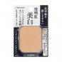 Shiseido Integrate Gracy White Powder OC20 refill with sponge
