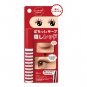 Ettusais lash version up kewpie bb mascara base curling red