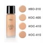 Kose Visee CC Watery Foundation SPF30 PA++