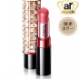 Maquillage Dramatic M Rouge Limited Edition RD454 BE351