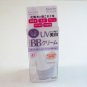 Kanebo Freshel Mineral BB Cream & CC Cream various types
